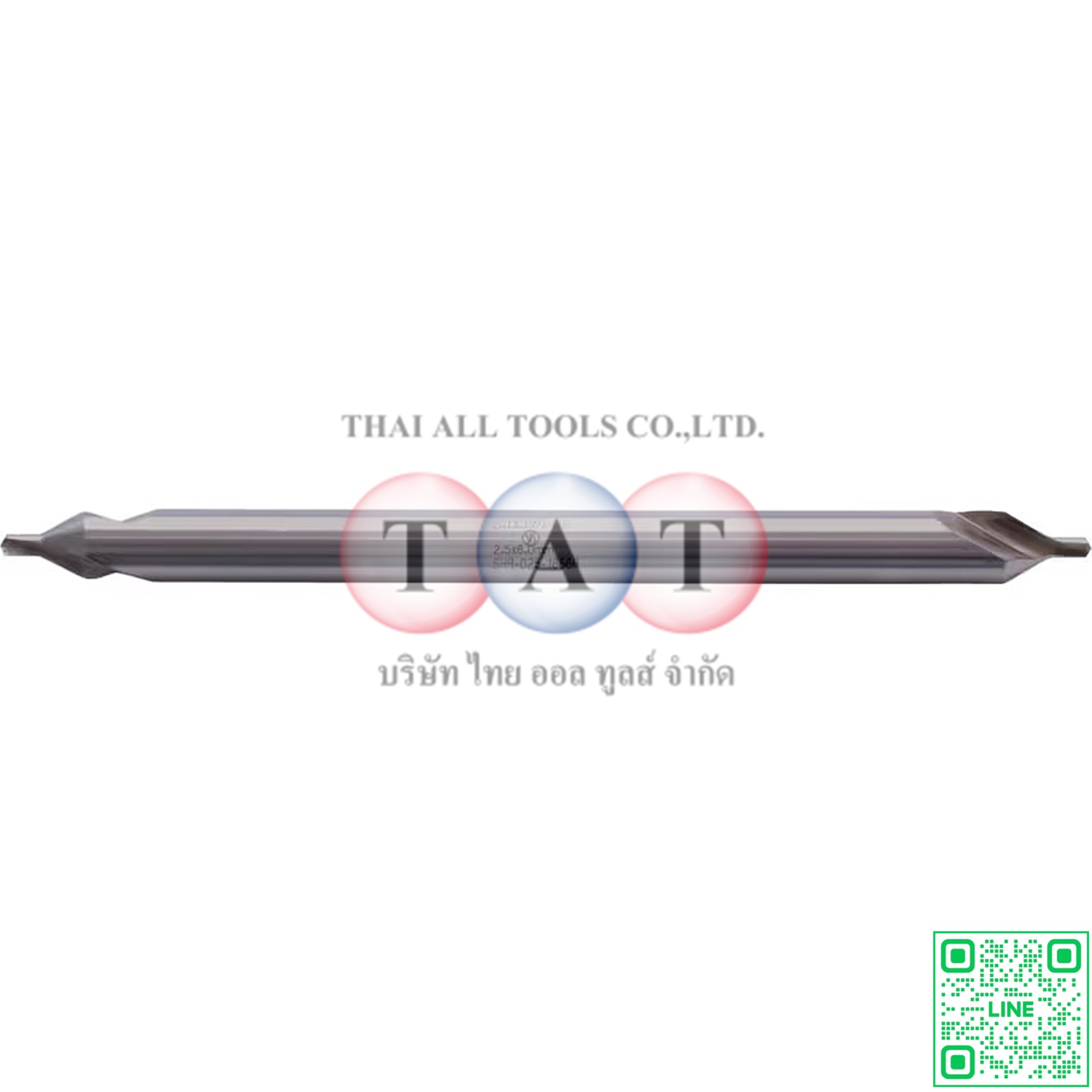 Sherwood 4mmx1mmx120mm HSS E/L CENTRE DRILL SHR0241866H