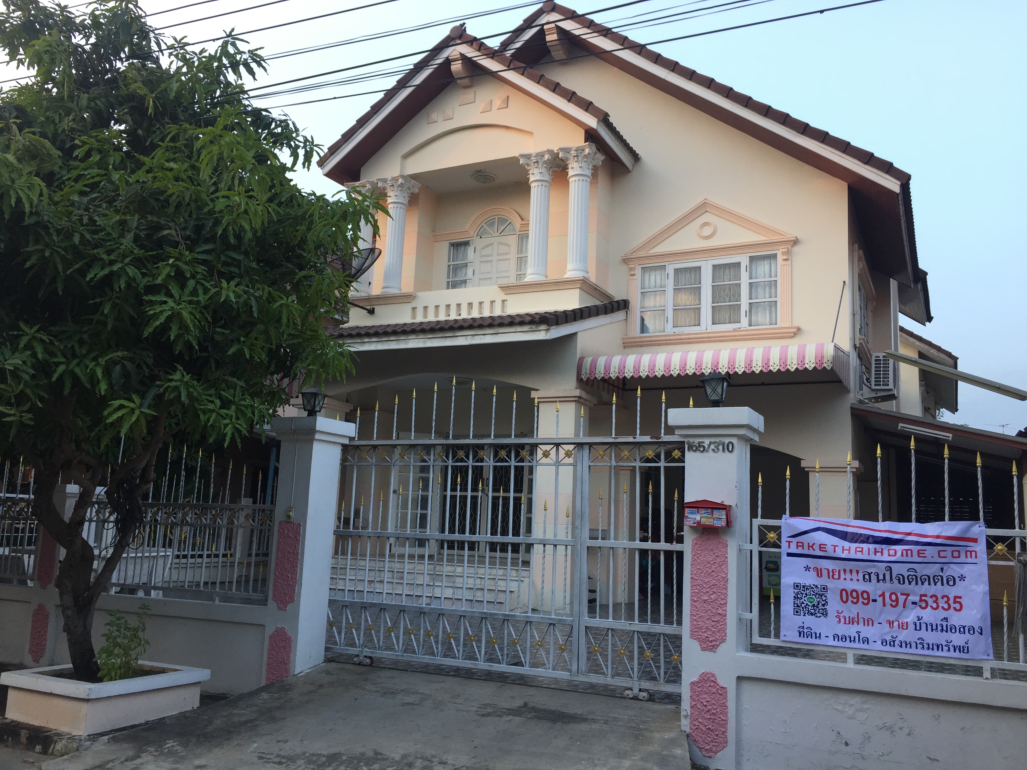 บ้านเดี่ยว 2ชั้น หมู่บ้านวิโรจน์วิลล์ เนื้อที่ 60ตร.ว. 4ห้องนอน 2ห้องน้ำ ถนนกาญจนาภิเษก แยกซอยบ้านกล้วย-ไทรน้อย เข้าออกถนนกาญจนาภิเษกเพียง1 กม.ใกล้รถไฟฟ้าสายสีม่วง