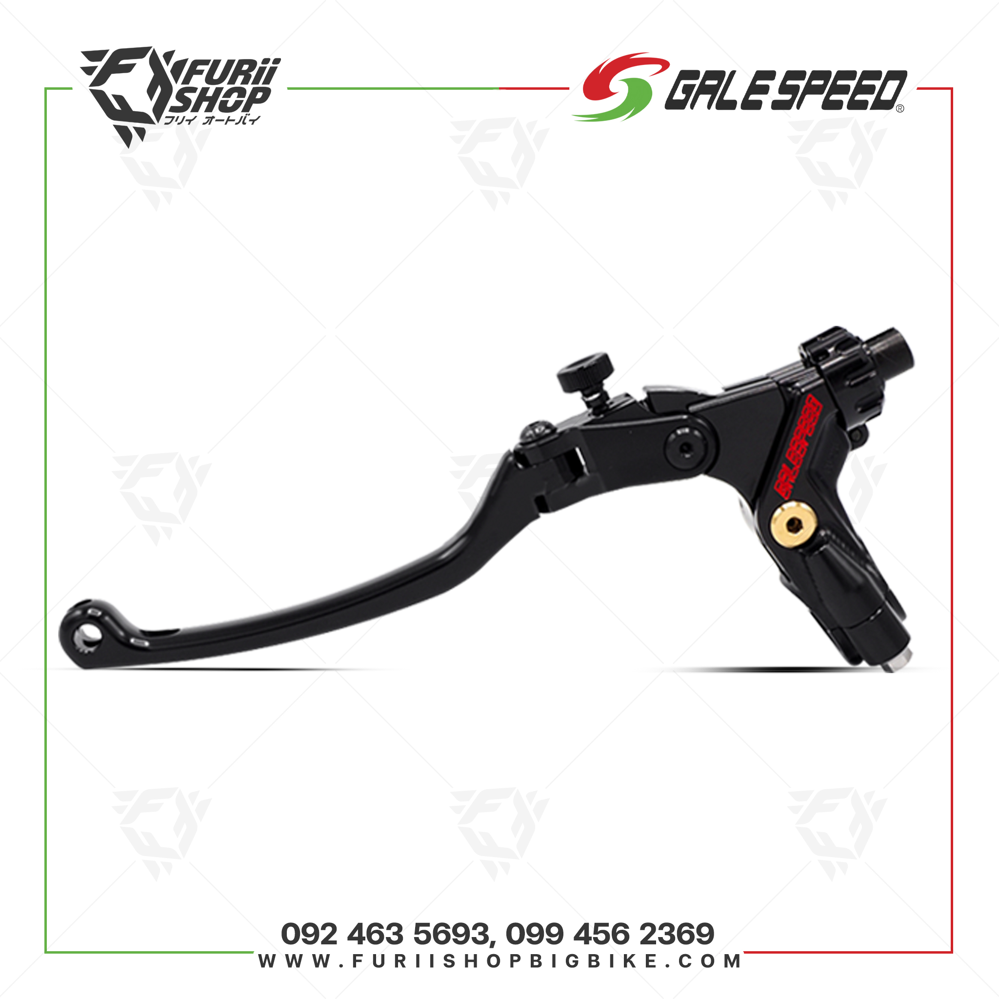 ครัชสาย GALESPEED WCE universal red logo