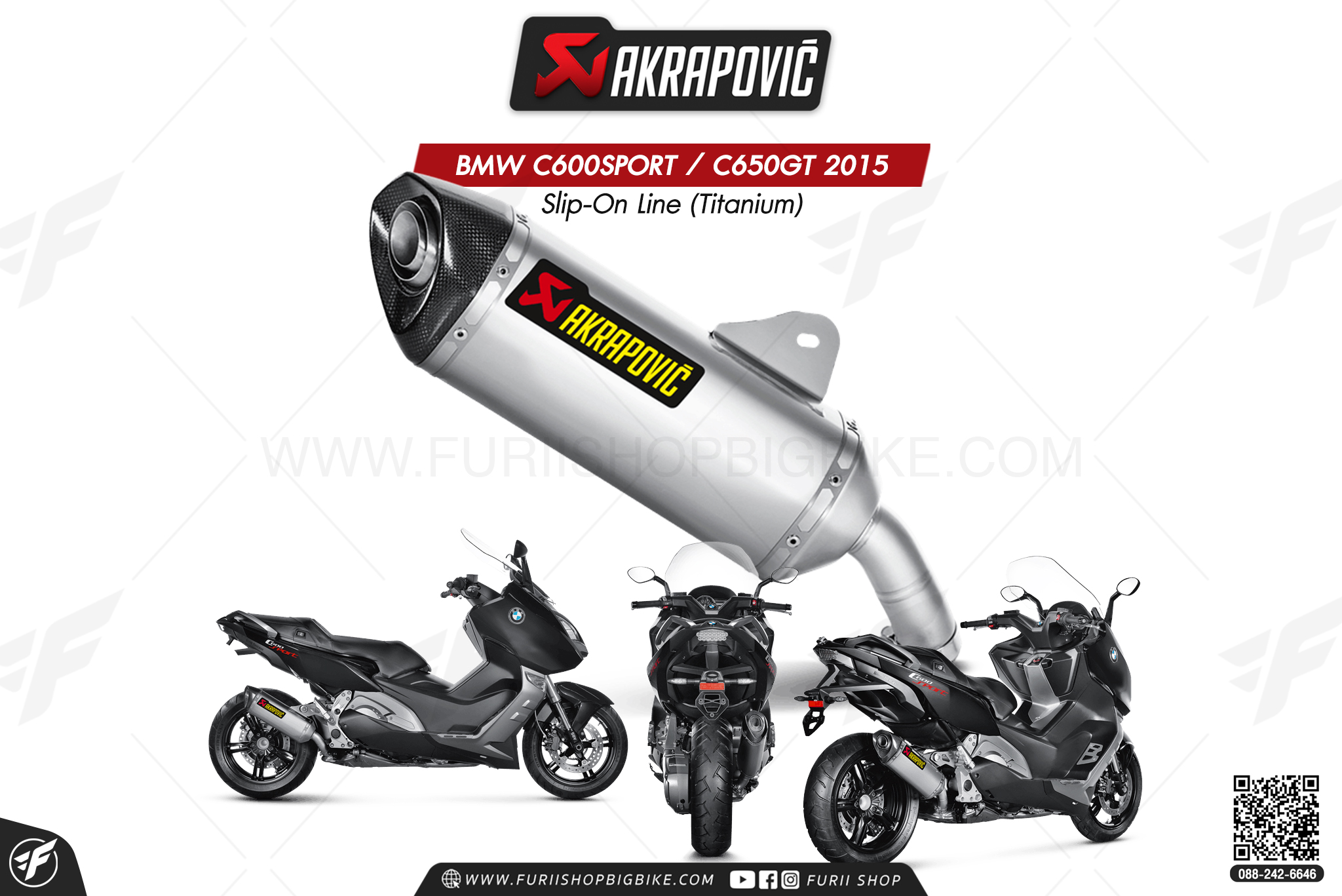 ท่อแต่ง Akrapovic Exhaust Slip-On Line (Titanium) BMW C600SPORT / C650GT 2015