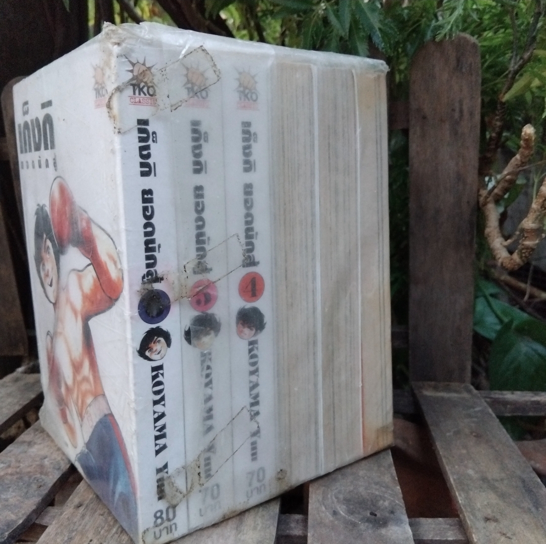 เก็งกิ ยอดนักสู้ เล่ม 1-6 (ไม่จบ) มือ 1 ในซีลเดิม