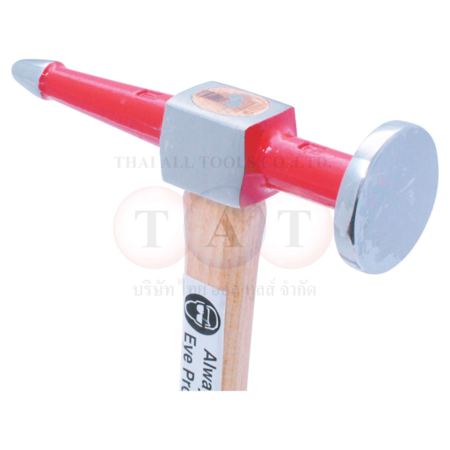 Kennedy.PLANISHING HAMMER ROUND P EIN FINISHING PICK