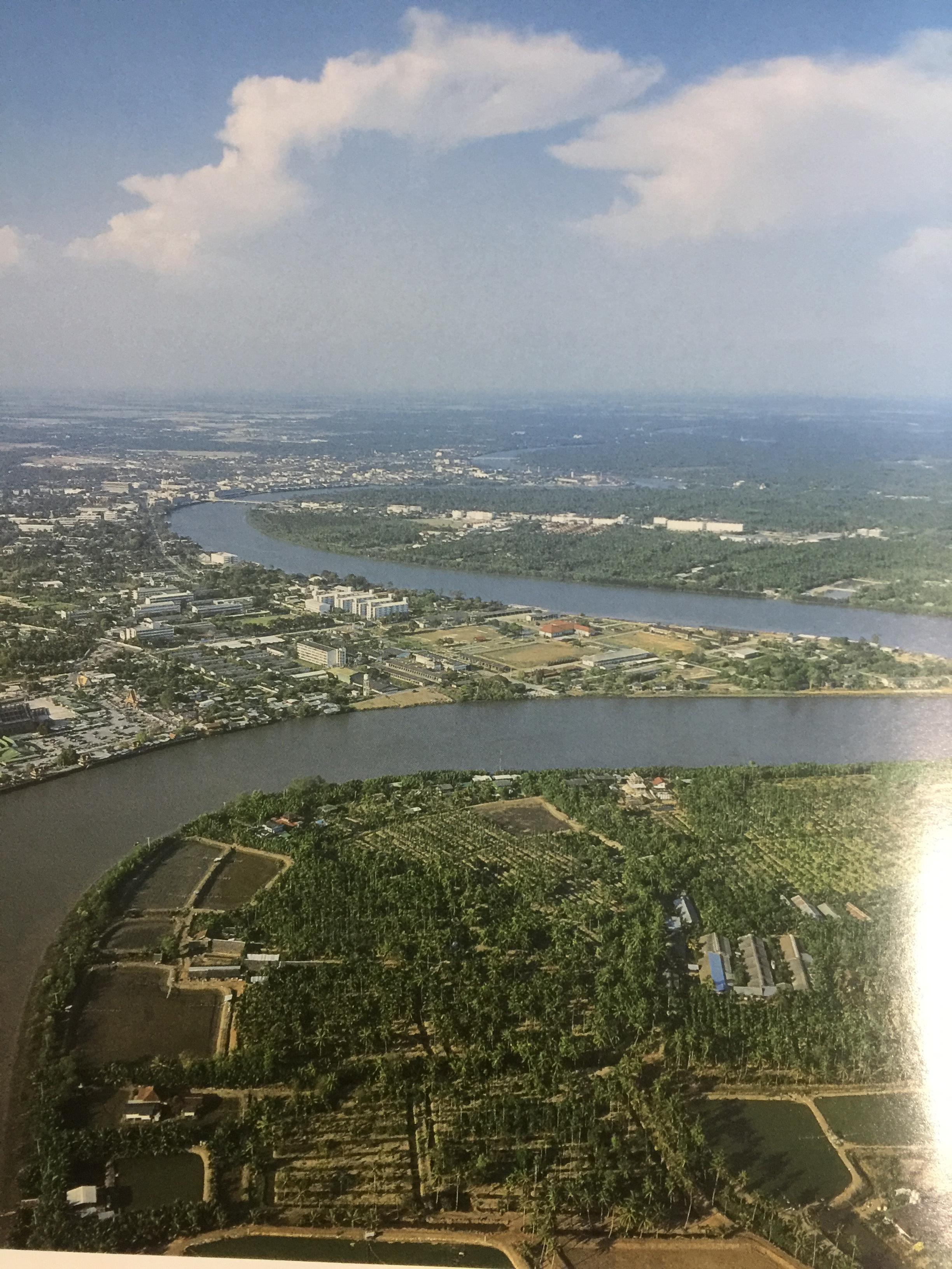 ฉะเชิงเทรา เมึองแห่งอนาคต Chachoengsao City Of Prospects 4,500 กรัม