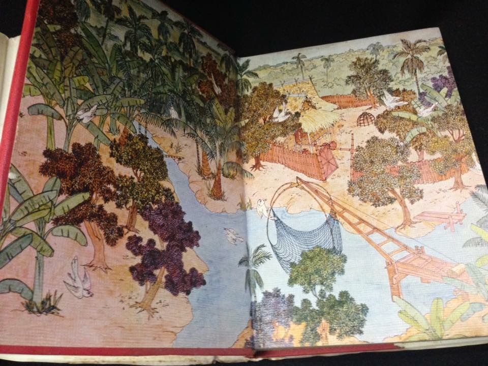 ขอบกรุง