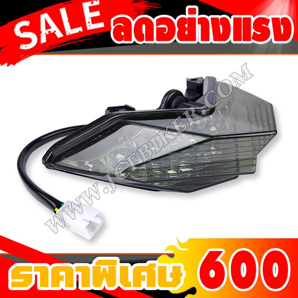 ไฟท้าย kawasaki ninja300,Z250,Z300