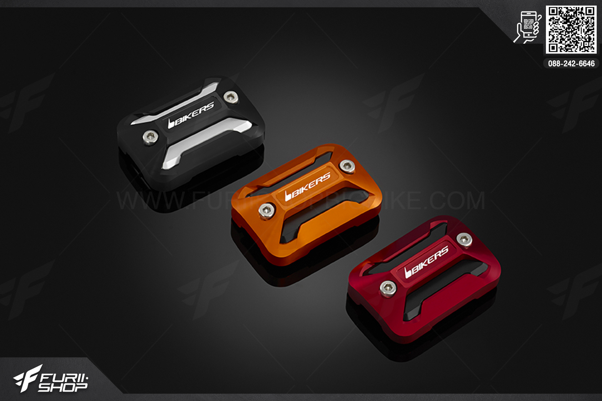 ฝาปิดกระปุกน้ำมันเบรกหน้า (ฝาด้านในเป็นผิวด้าน) Bikers Honda MSX125 SF