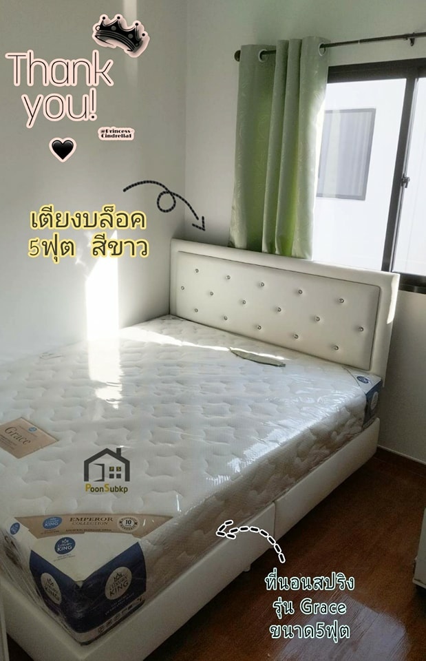 เตียงบล๊อค หัวเหลี่ยม ขนาด5ฟุต