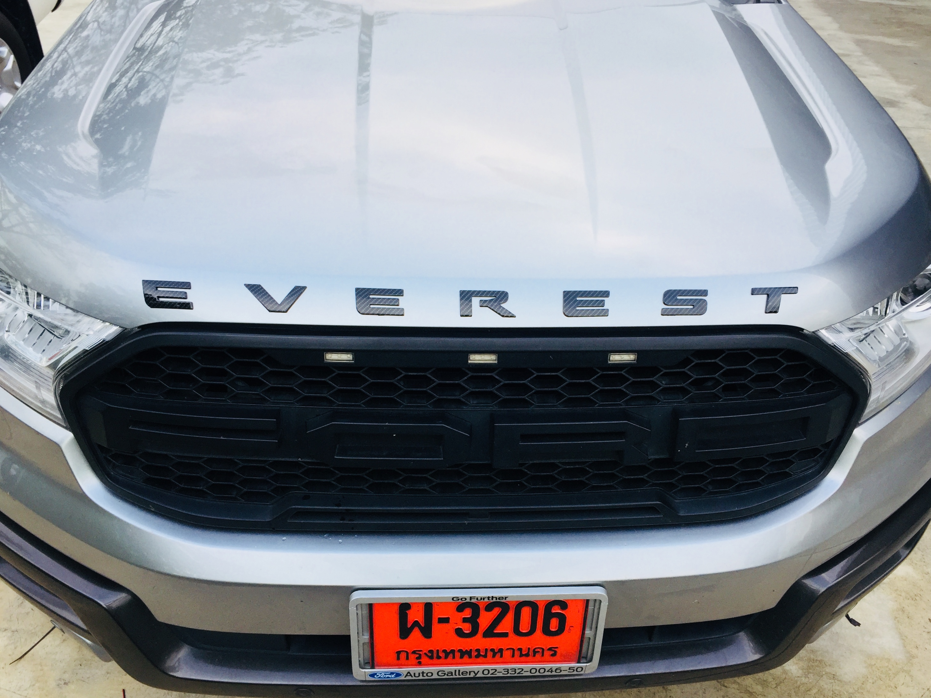 ตัวหนังสือ EVEREST สีเคฟลา