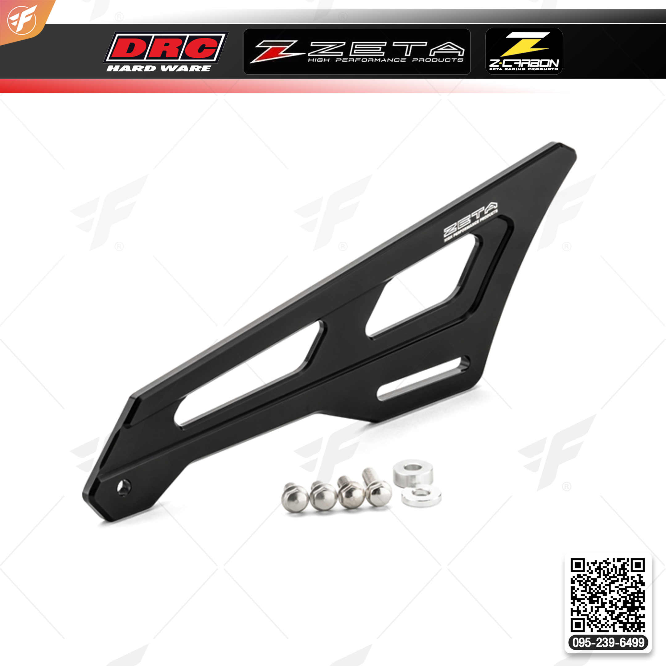 สินค้า ZETA HEEL GUARD DRZ400S/SM, KLX125/150.XTZ125 BLACK ebs (ZE81-2004)