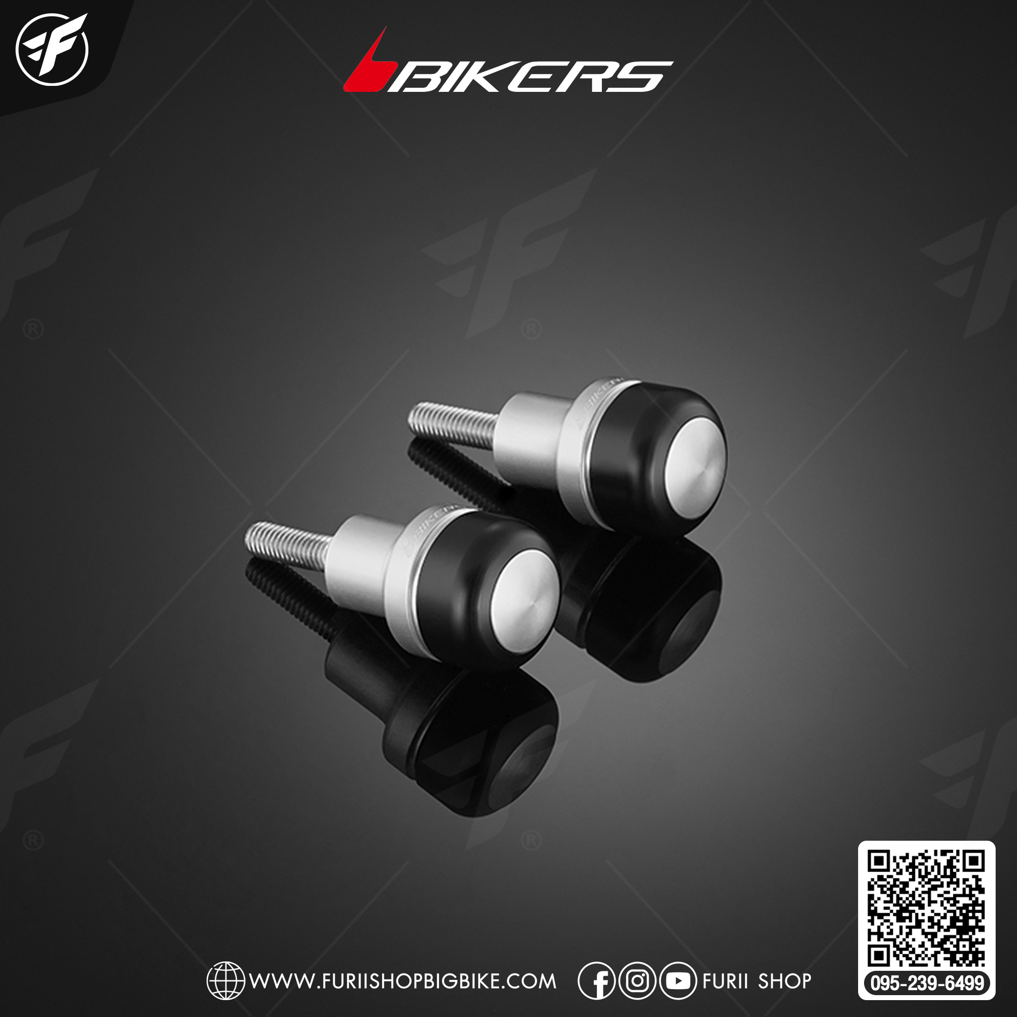 Bikers ชุดกันล้มบังโคลนหน้า (2 ตัว) H0696 for Honda X-ADV 2021