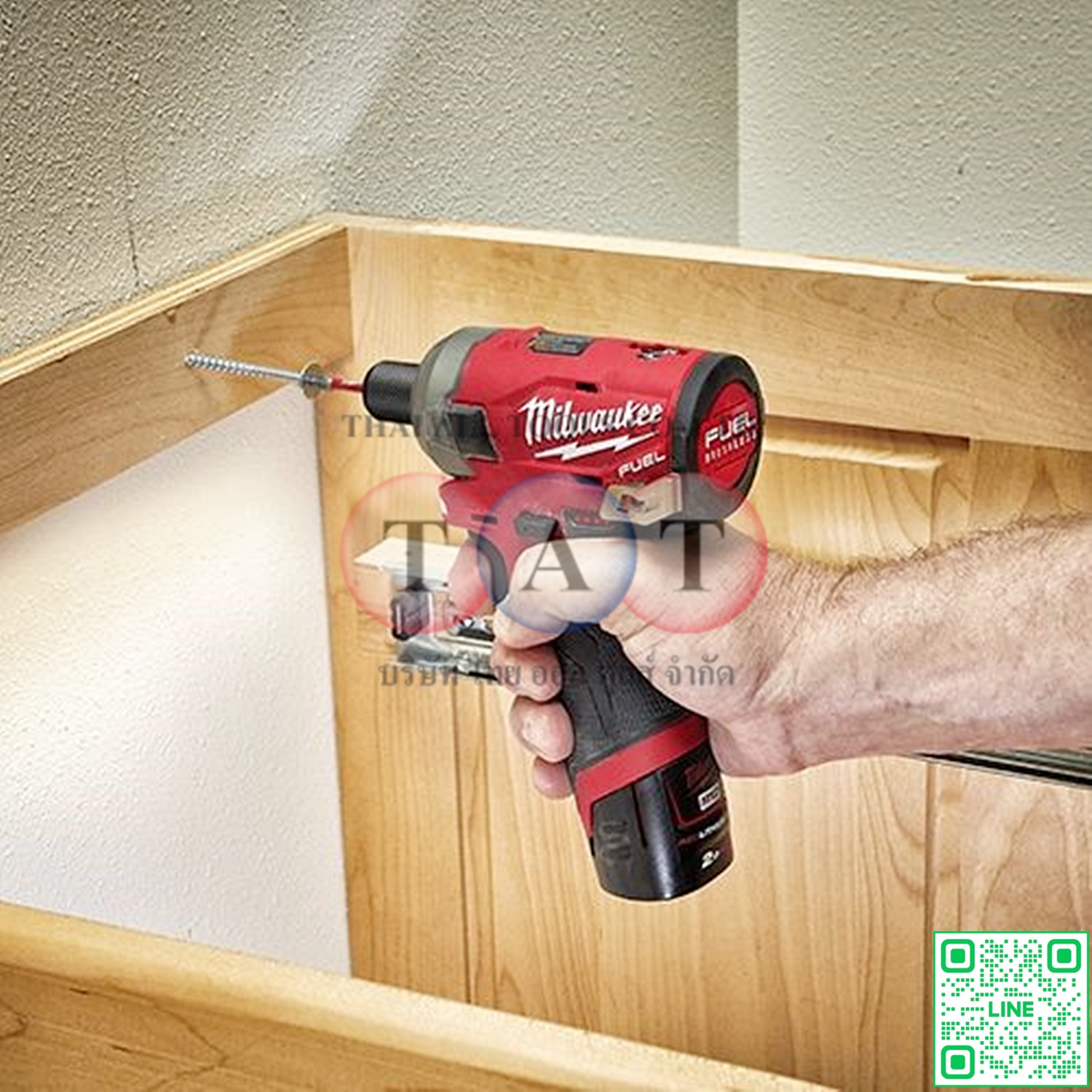 Milwaukee M12 FUEL SURGE 1/4" Hex Hydraulic Driver | ไขควงกระแทกไฮดรอลิก ไร้สาย เสียงเบา ทรงพลัง