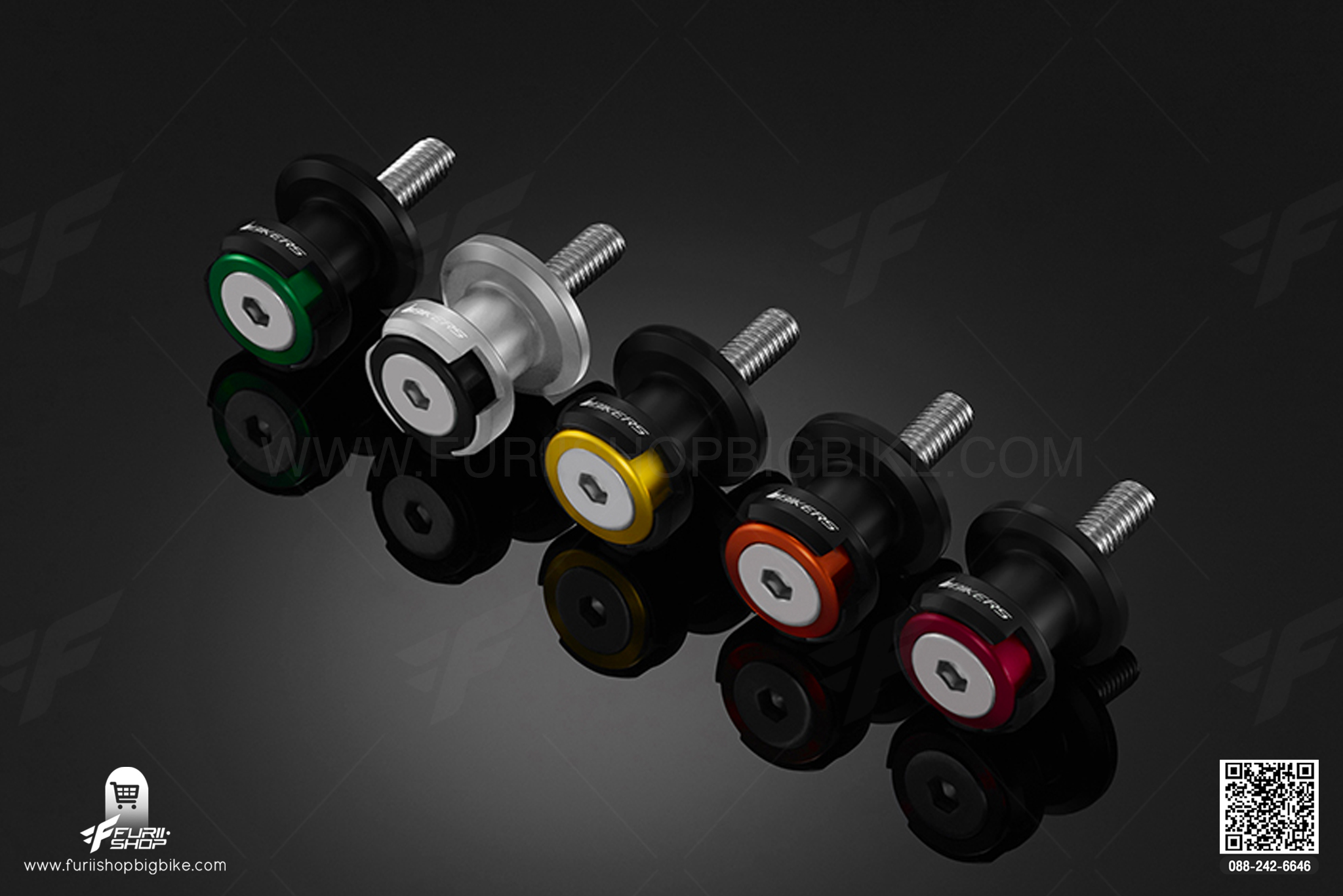สปูน (Swing Arm Spools) Kawasaki Z650 ABS (2017-2019)