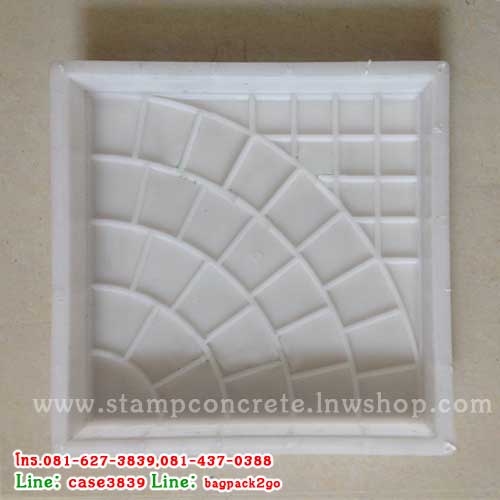 แม่พิมพ์บล็อคคอนกรีต ลายเบญมาศ ขนาด 25x25x4 cm