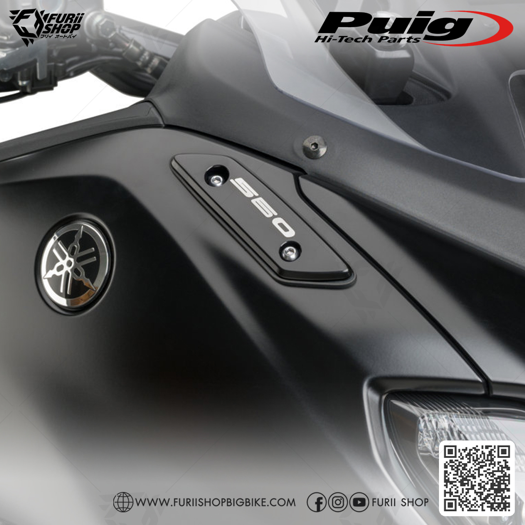 อุดกระจก Puig Mirror Plug : for Yamaha TMAX530 SX/DX 2017-2019 & TMAX560 2020-2021 & All new Tmax560 2022-2023