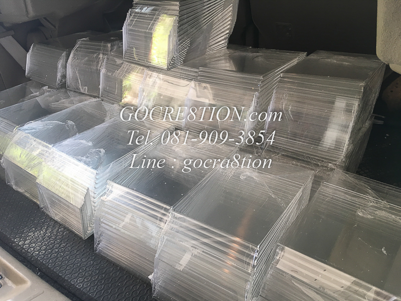 งาน อะคริลิค แปรรูป ตามแบบ April 2018 by GO CREATION