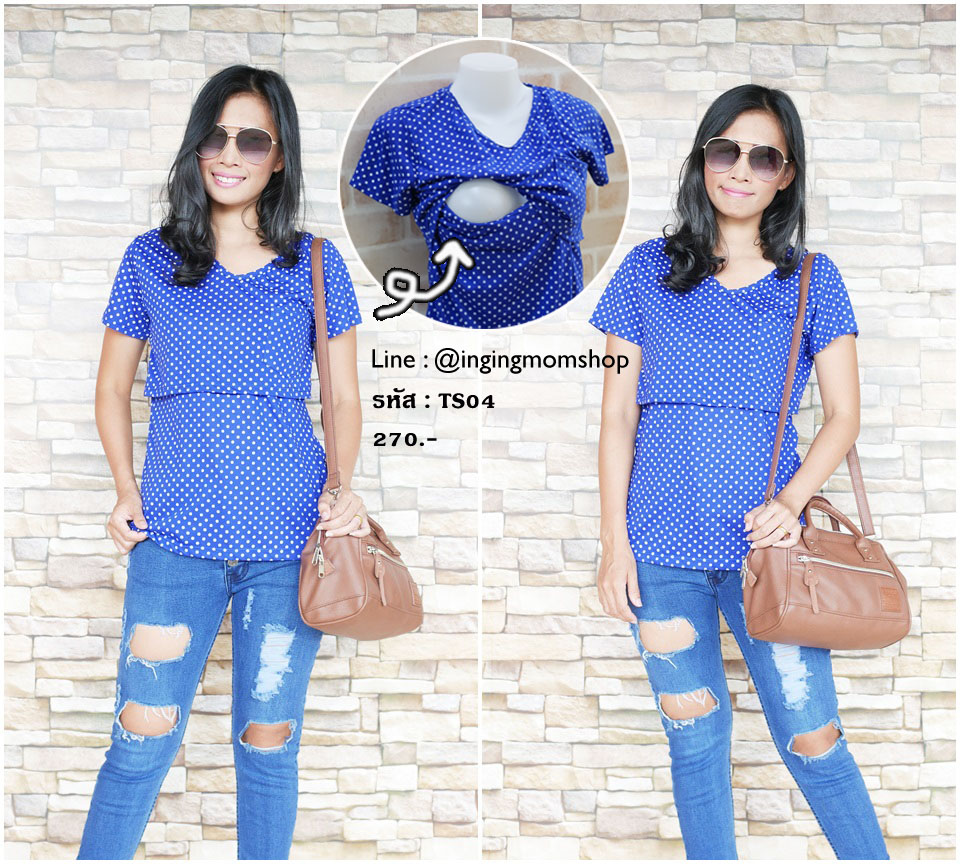 TS04_[Size-S-สีน้ำเงินลายจุด]_เสื้อยืดให้นม-แบบเปิดหน้าคอวีมีกระเป๋า