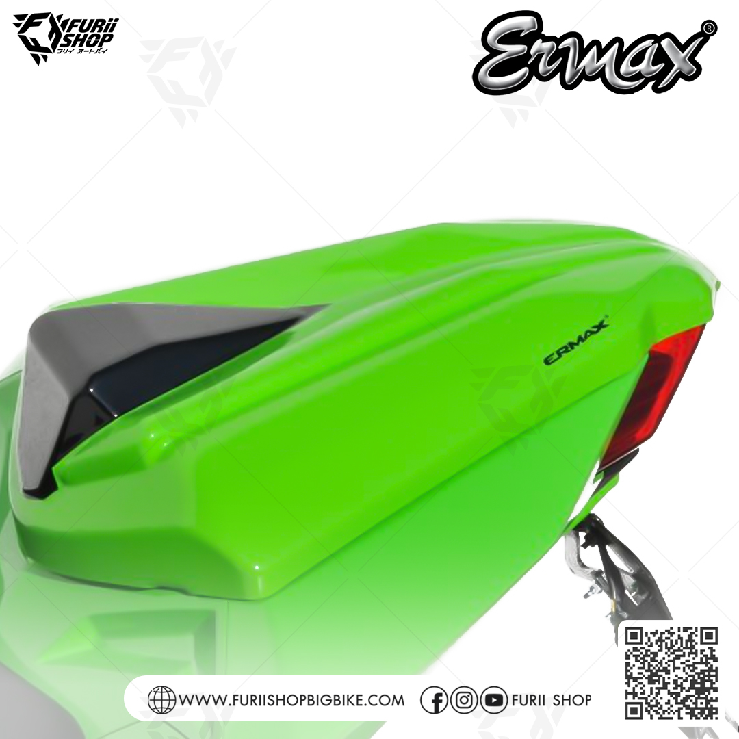 ครอบเบาะ Ermax Seat Cover : for Kawasaki Ninja 300