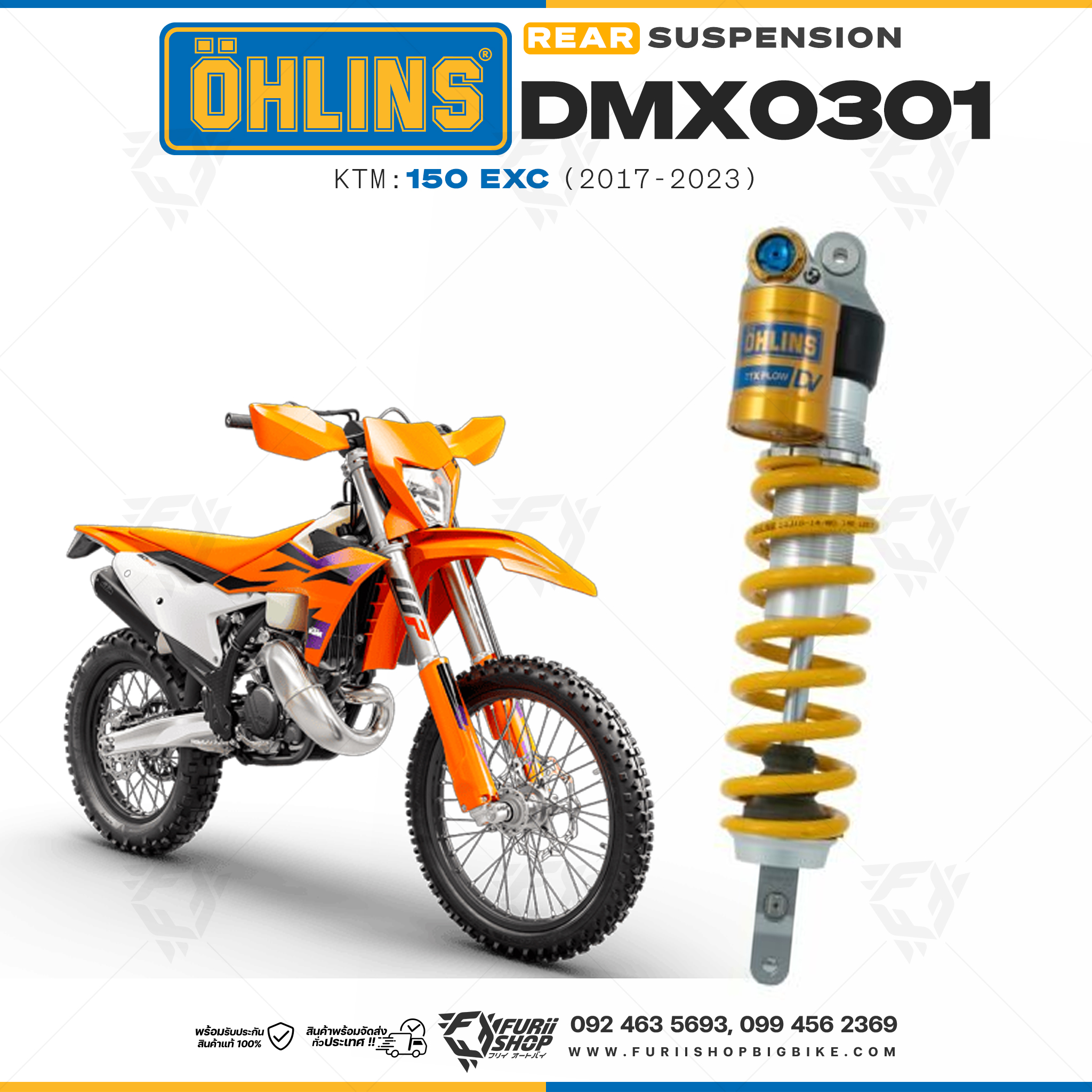 โช๊คหลังแต่ง Ohlins DMX0301 For KTM 150 EXC ปี 2017-2023