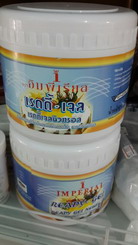 เรดี้เจล