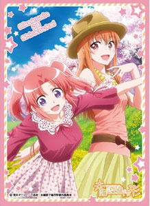 Character Sleeve - Engaged to the Unidentified: Kobeni & Benio