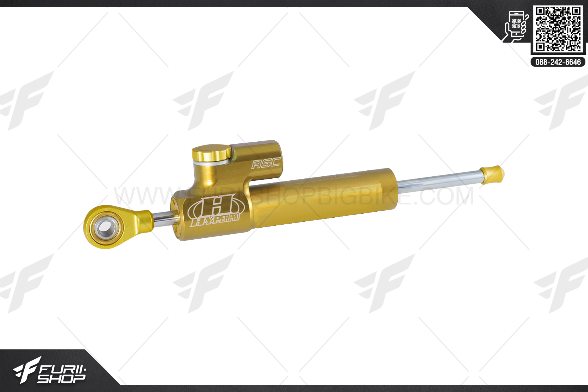 กันสะบัด Hyperpro 75mm RSC สี : Gold