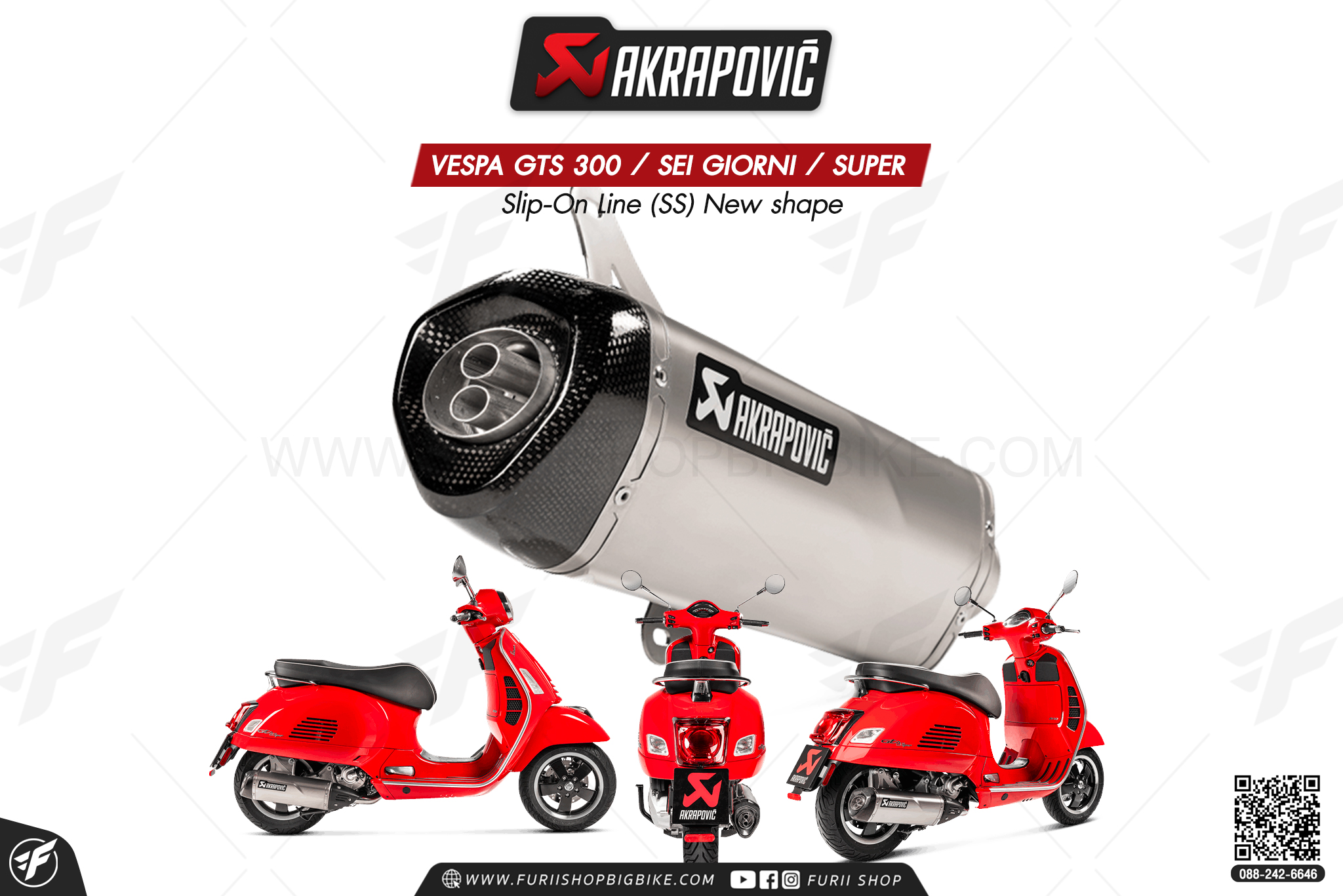 ท่อแต่ง Akrapovic Exhaust Slip-On Line (SS) New shape Vespa GTS 300 / SEI GIORNI / SUPER