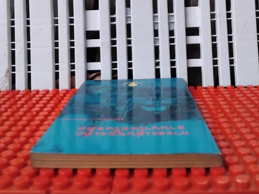 การละเล่นของเด็กลานนาไทยในอดีต โดย สุรสิงห์สำรวม ฉิมพระเนาว์ แนวคิดการมองโลกและปรับตัวของเด็ก เทียบมือ1