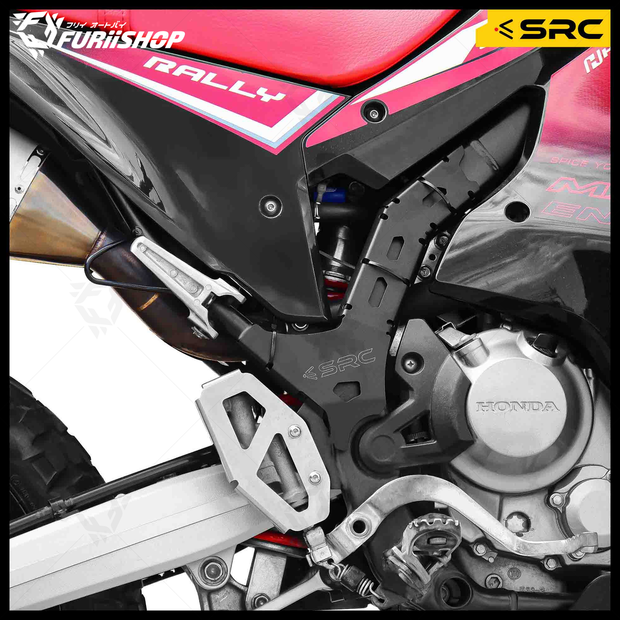 ครอบเฟรม FRAME PROTECTORS FOR HONDA CRF 300L/CRF 300 RALLY