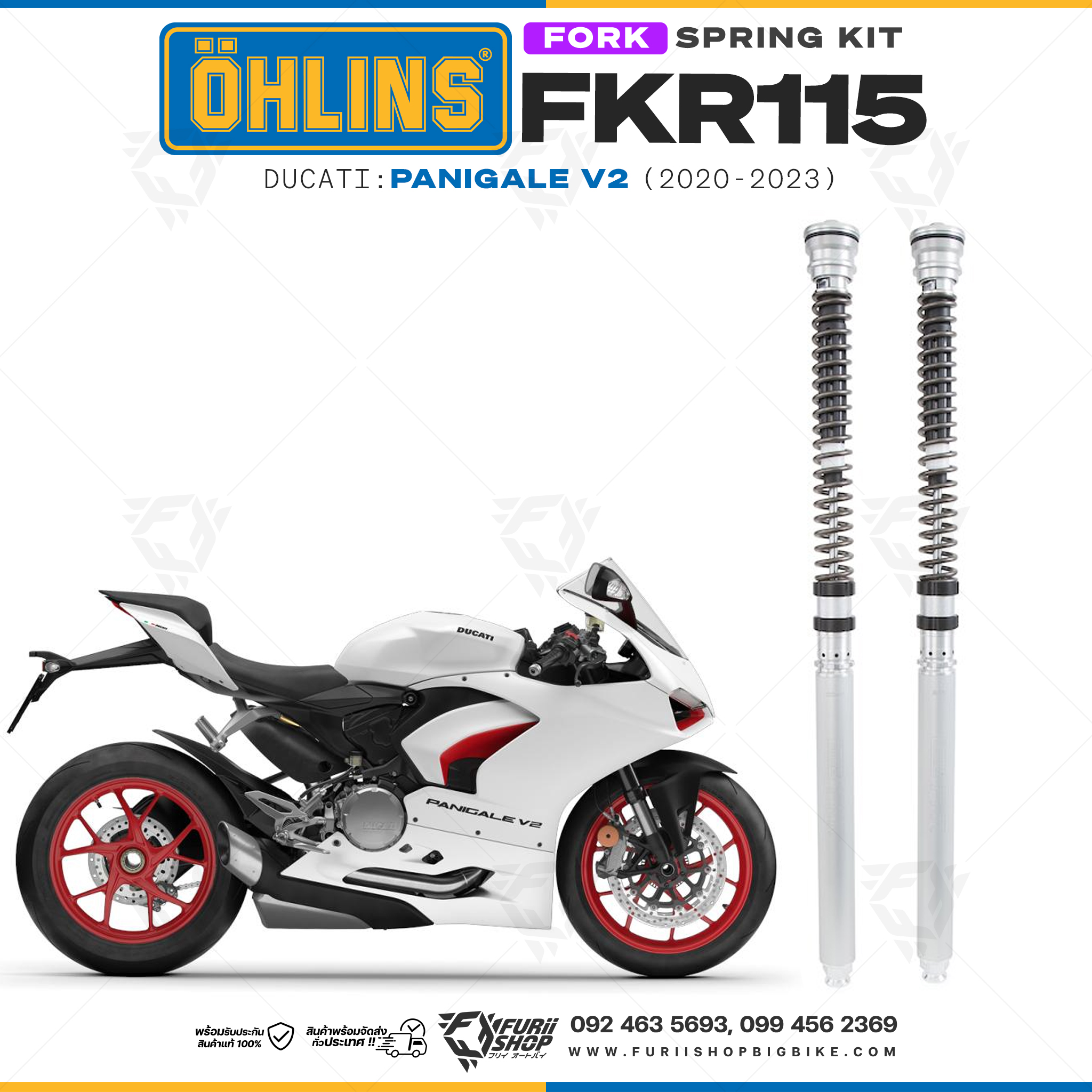 สปริงโช้คหน้า Ohlins FKR115 For Ducati Panigale V2 2020-2023