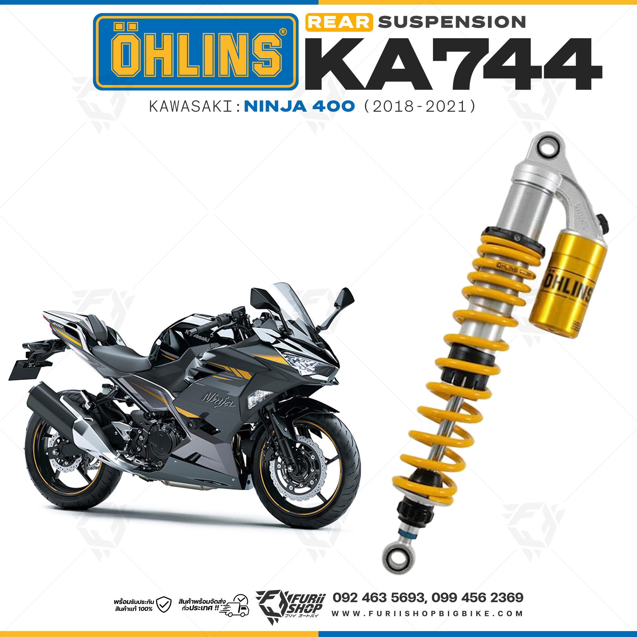 โช๊คหลังแต่ง OHLINS KA 744 For Kawasaki Ninja400 2018-2021