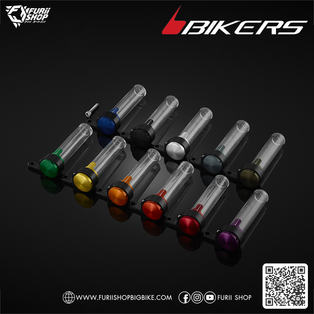 กรอบป้ายภาษีกันน้ำ รุ่นมาตรฐาน (C0700) Bikers Standard Waterproof Tax Disc Tube Holder : for Yamaha YZF-R3 2015-2018