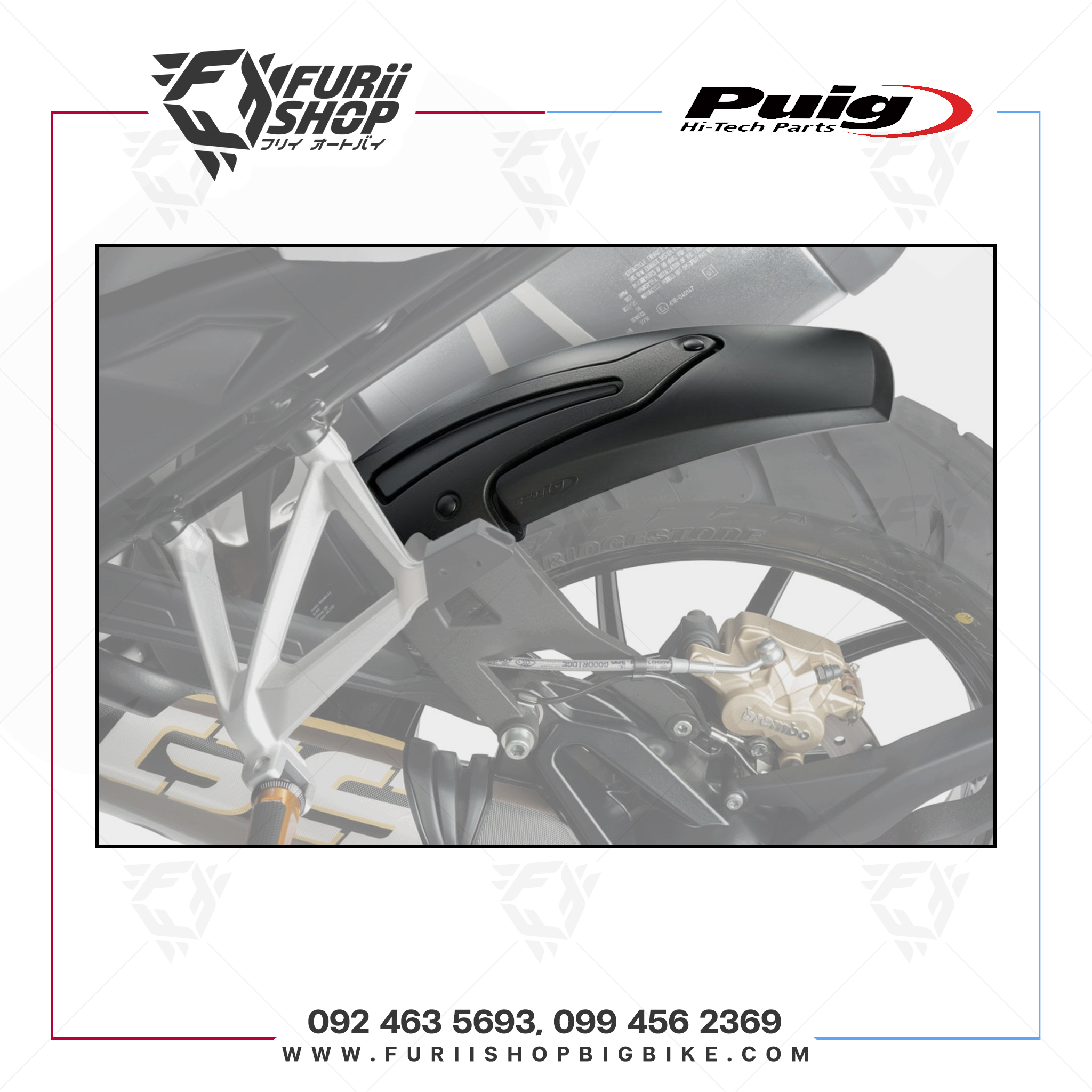 บังโคลนหลัง Puig Rear fender Black for BMW R1300GS 2023-2024