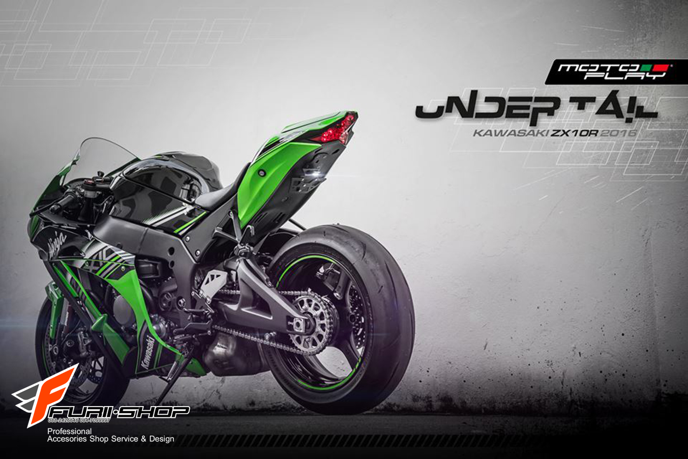 ท้ายสั้น ZX10R MOTOPLAY