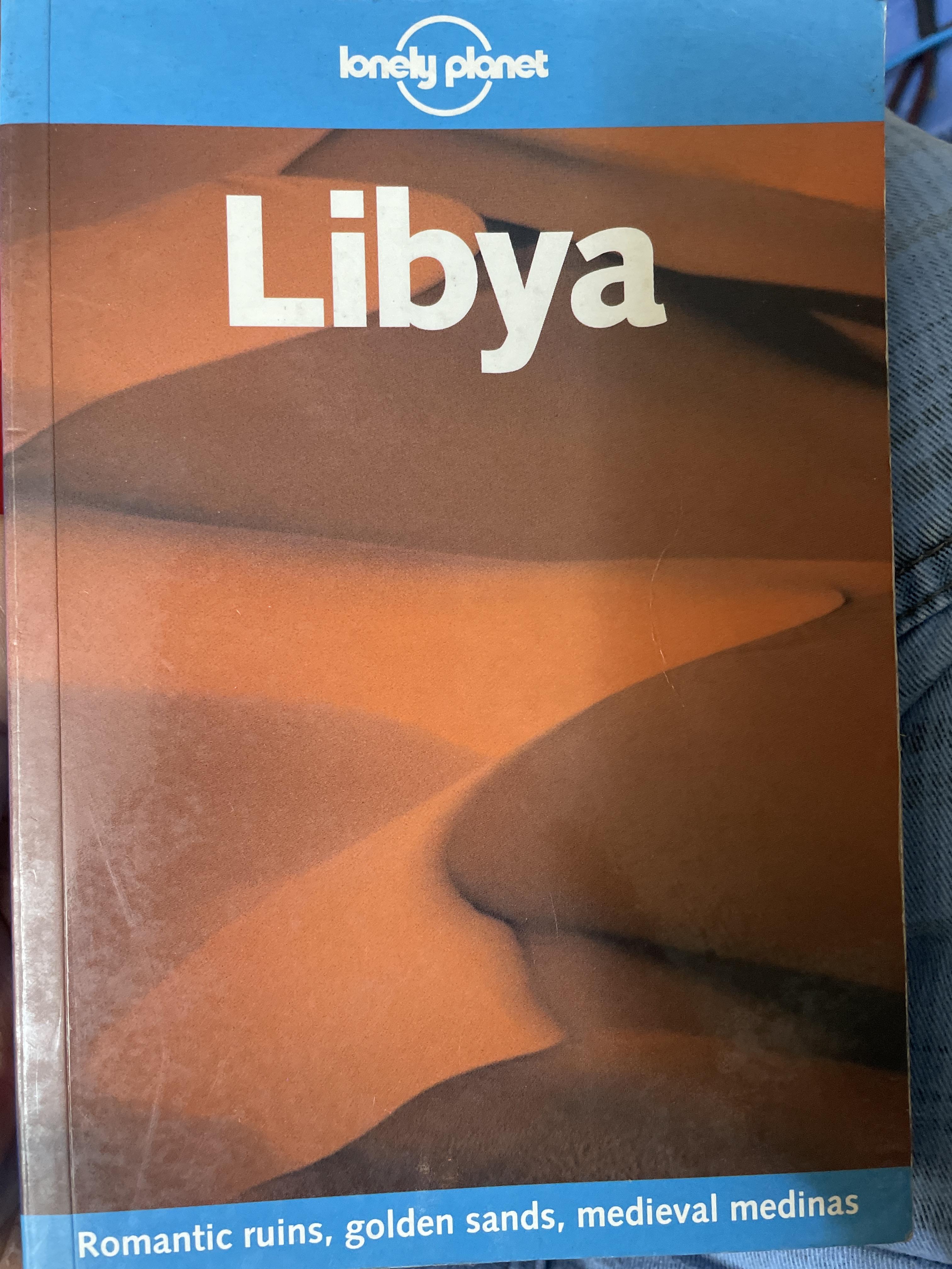 Libya. 600 กรัม