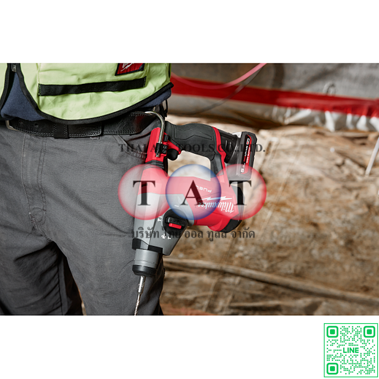 Milwaukee M12 FHAC16-0 สว่านโรตารี่ไร้สาย 16 มม. SDS Plus | แรงกระแทก 1.15J