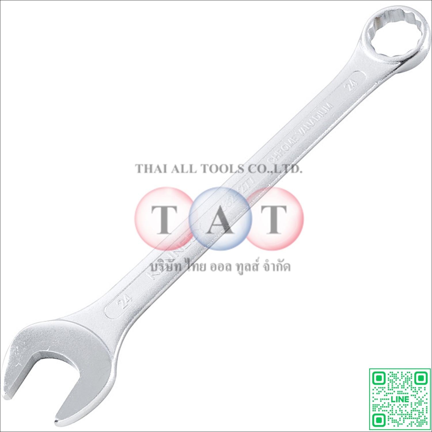 KEN5822970K Kennedy Metric, Combination Spanner Set, 6 - 24mm, Set of 18, Chrome Vanadium Steel