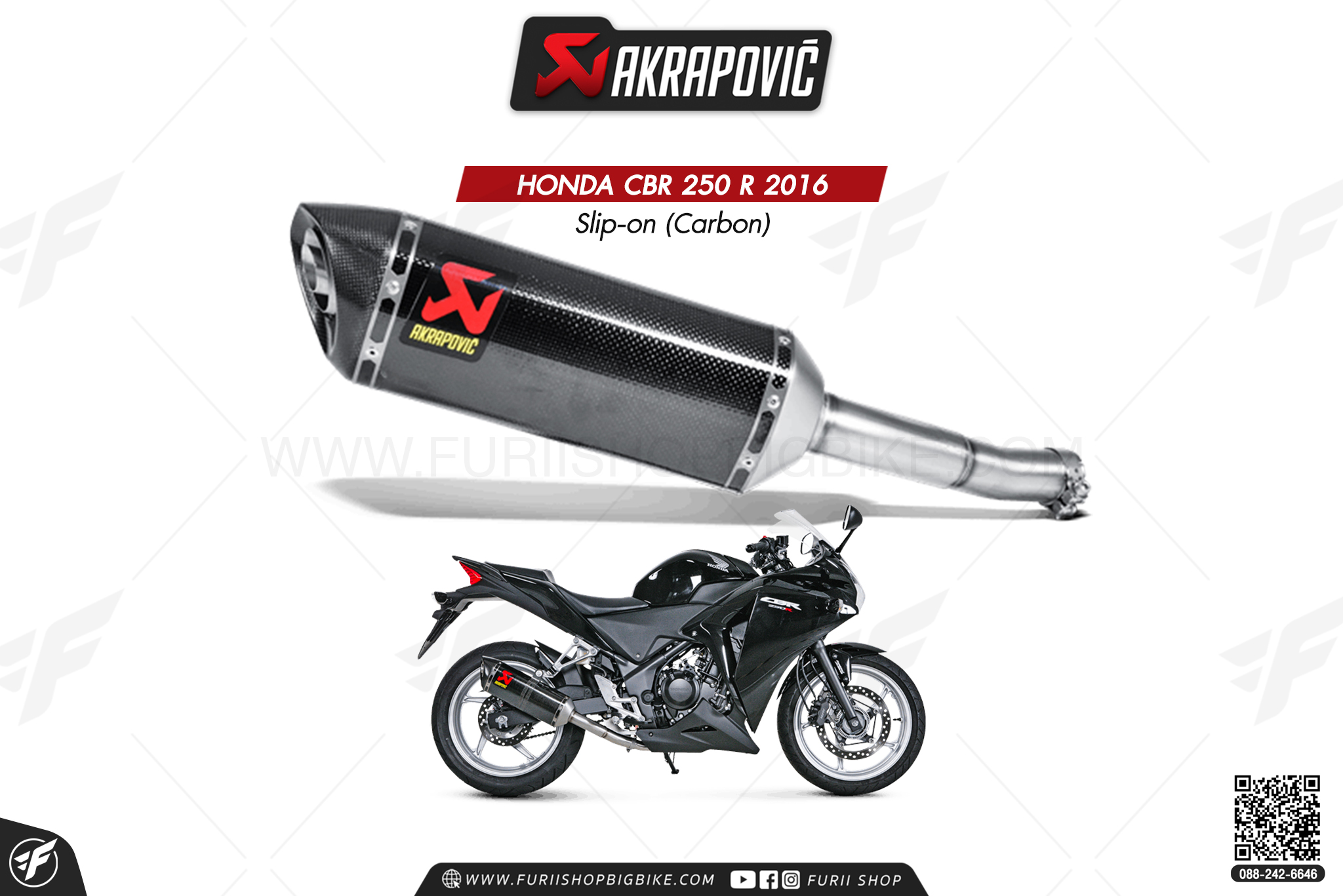 ท่อแต่ง Akrapovic Exhaust Slip-on (Carbon) HONDA CBR250R 2016