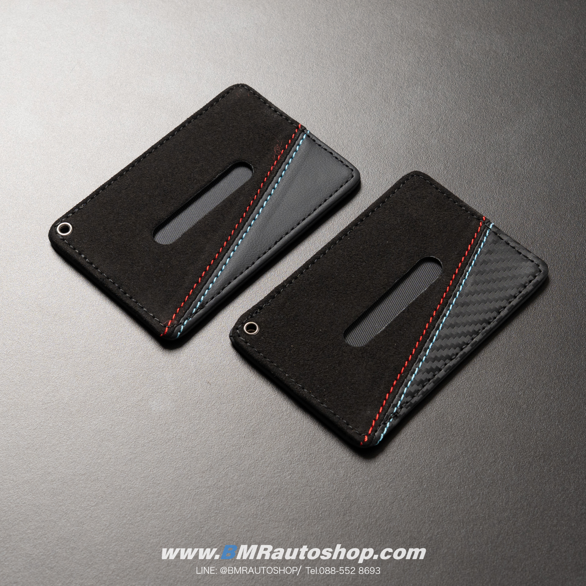 ซองใส่การ์ด Alcantara BMW Digital key card รุ่น AC231