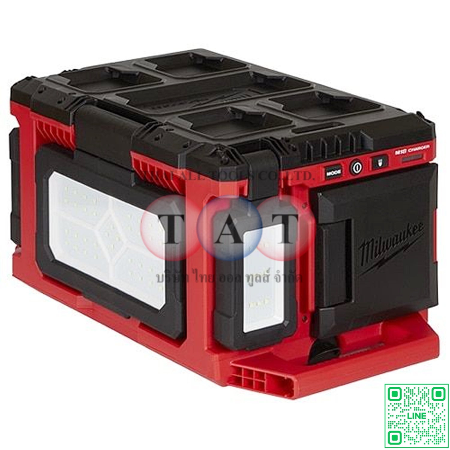 Milwaukee M18 POALC-0 ไฟสนามและแท่นชาร์จไร้สาย | สว่างจ้า ชาร์จไว ใช้งานยาวนาน