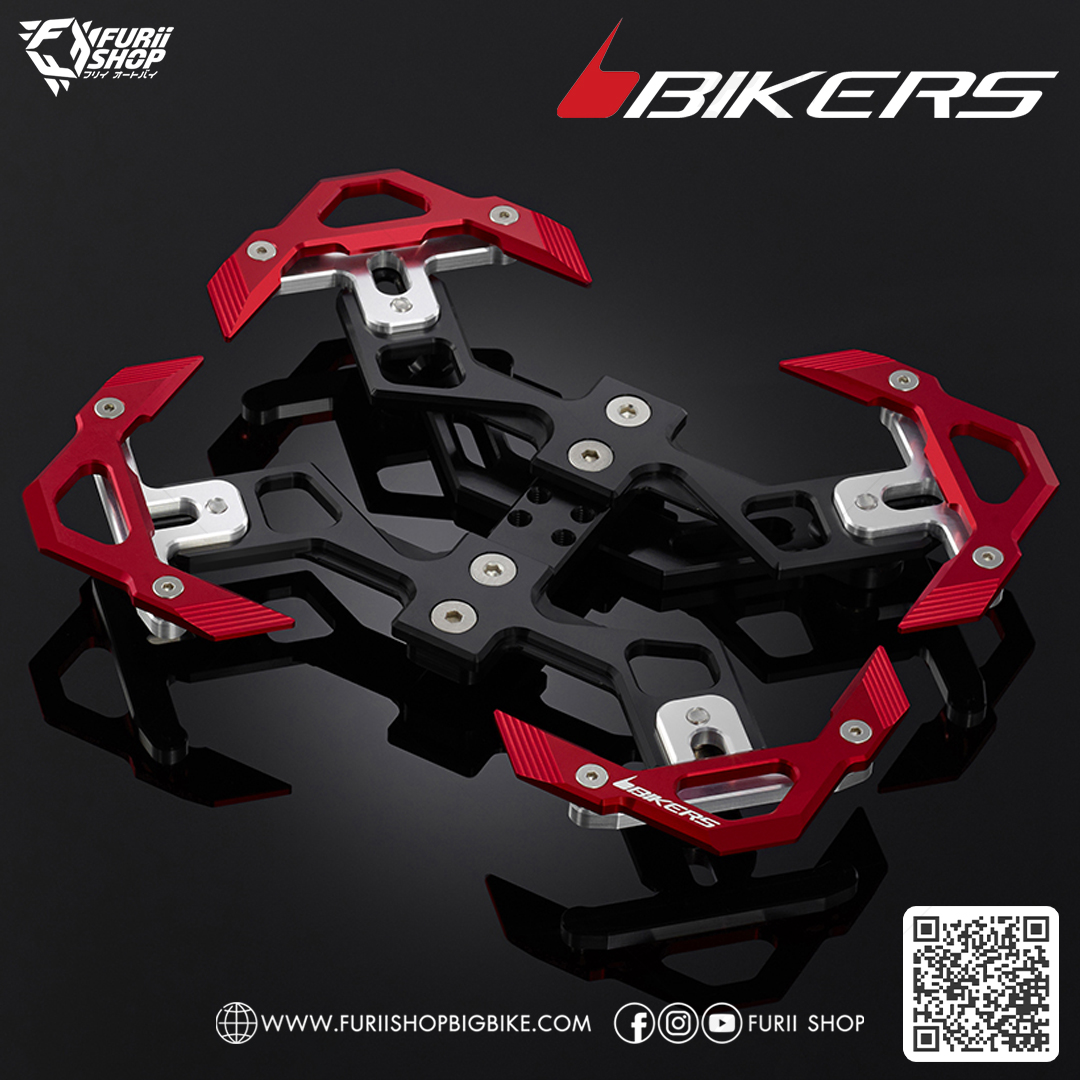 กรอบป้ายทะเบียน รุ่นพรีเมียม 01 Bikers Premium Rear License Support 01 : for Lambretta X300