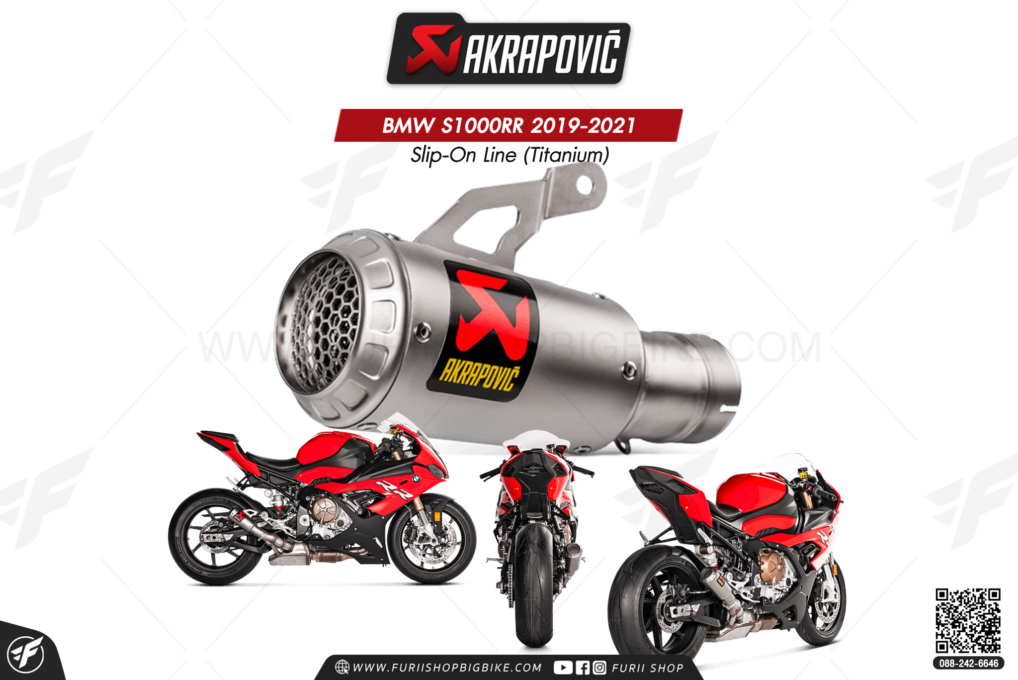 ท่อแต่ง Akrapovic Exhaust Slip-On Line (Titanium) Moto GP BMW S1000RR 2019-2021
