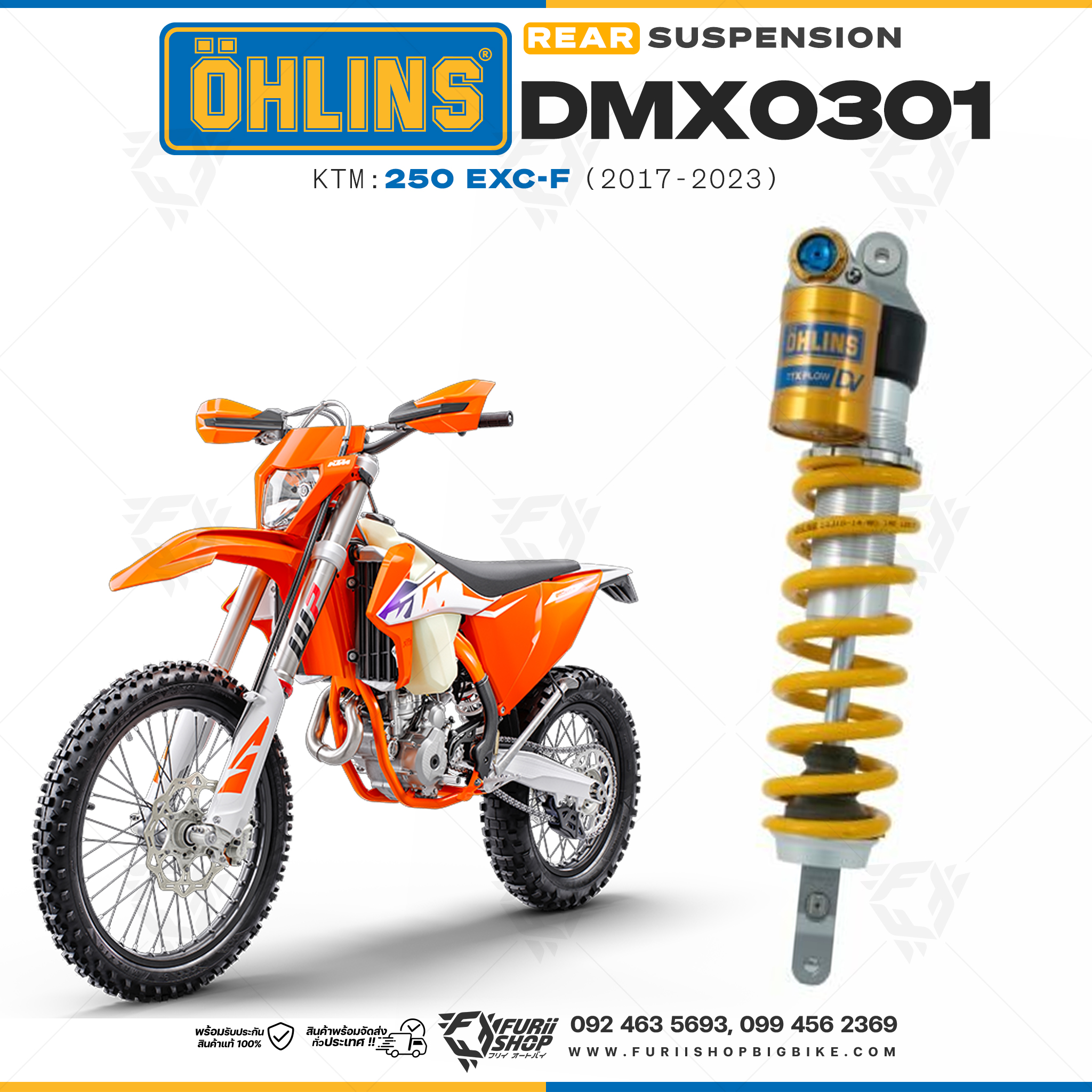 โช๊คหลังแต่ง Ohlins DMX0301 For KTM 250 EXC-F ปี 2017-2023