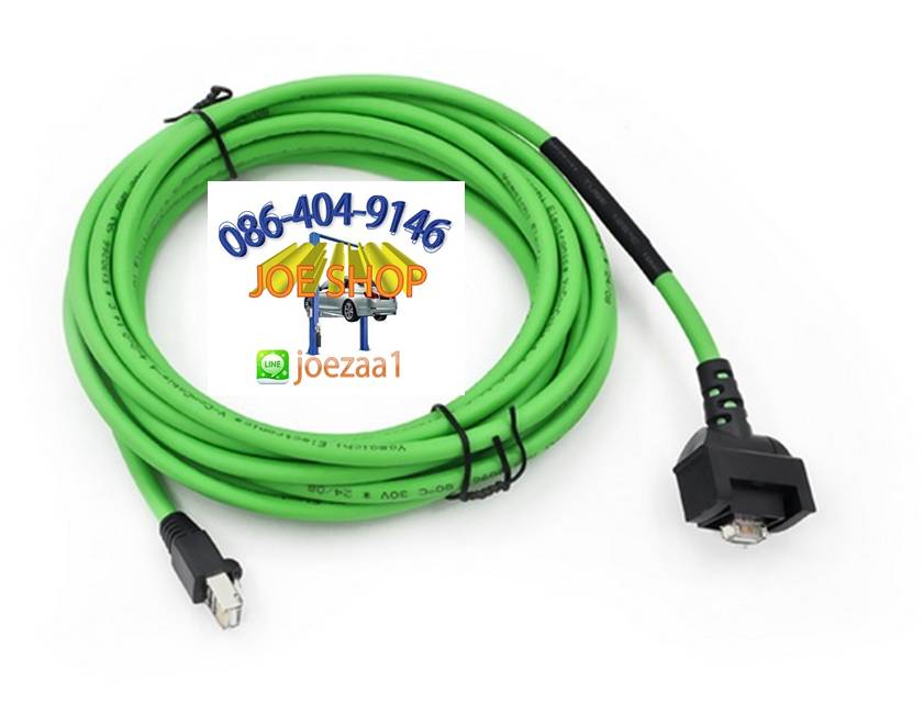 STAR C4 WIFI