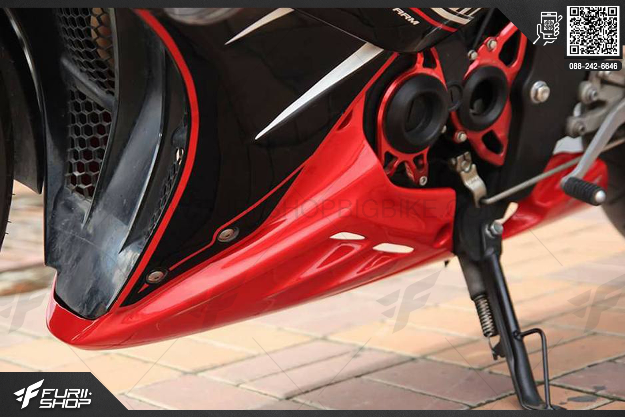 อกล่าง STORM Rider(สตรอมไรเดอร์) FOR YAMAHA R15 สีแดง