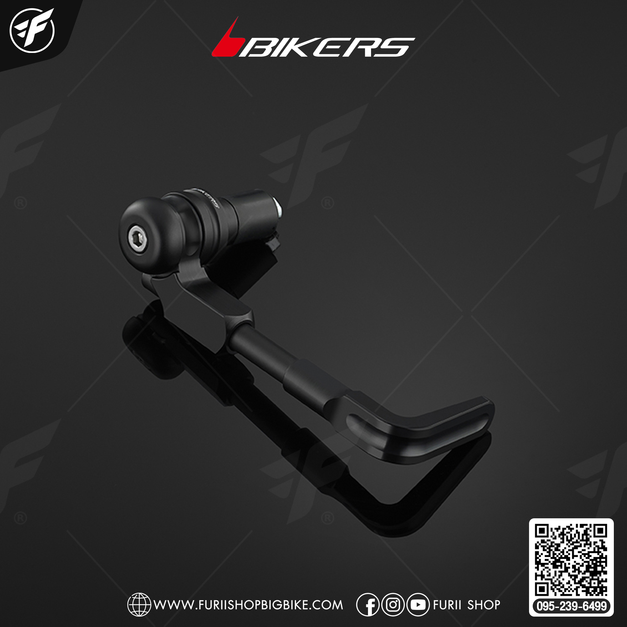 Bikers โปรการ์ดแฮนด์ปรับระดับ APKOFAJBH0480 for Honda DAX125