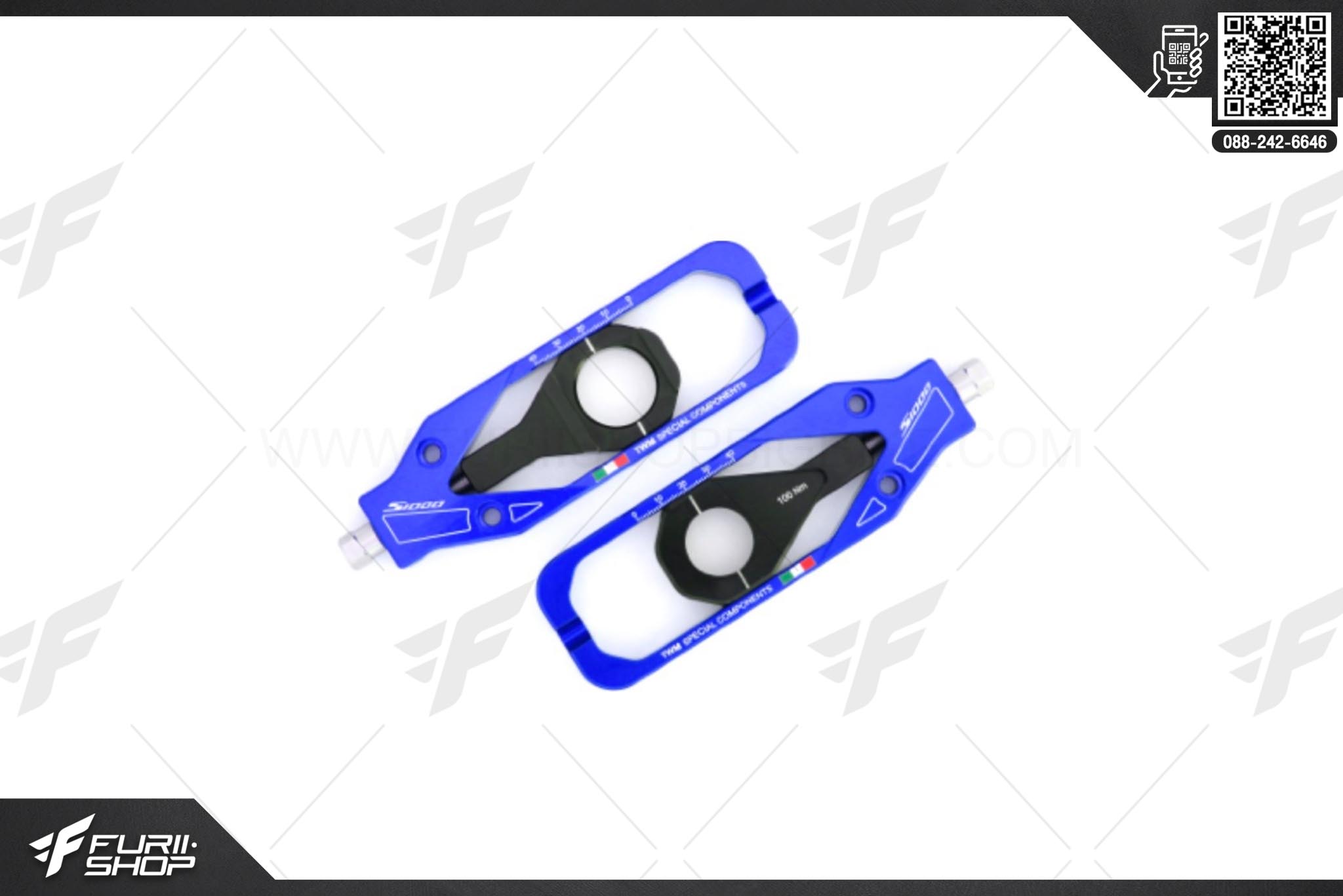 ตัวตั้งโซ่ TWM For BMW S1000RR