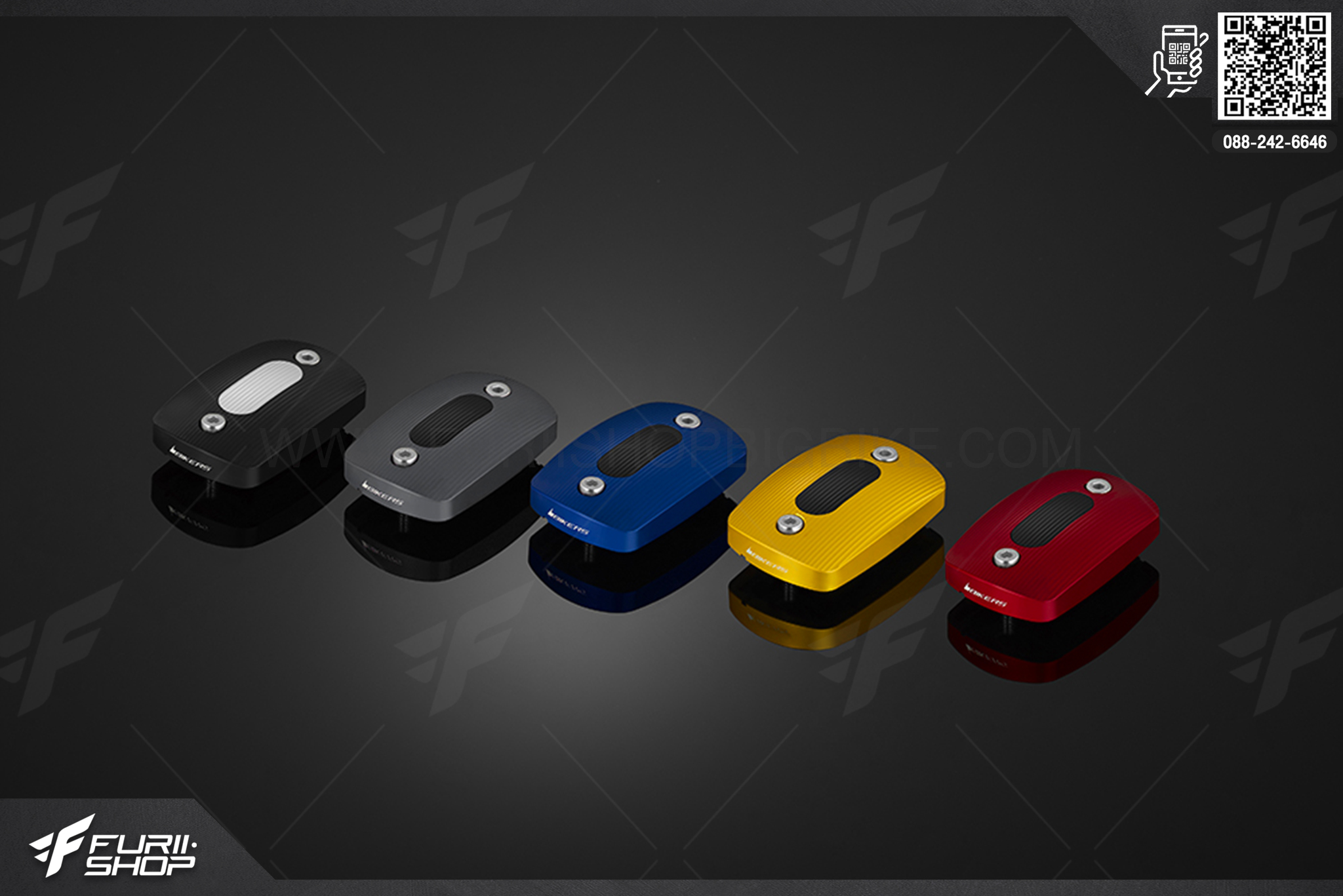 ฝาครอบกระปุกน้ำมันเบรคหน้า Front Brake Reservoir Cover Bikers Yamaha YZF-R3 (2019-2020)
