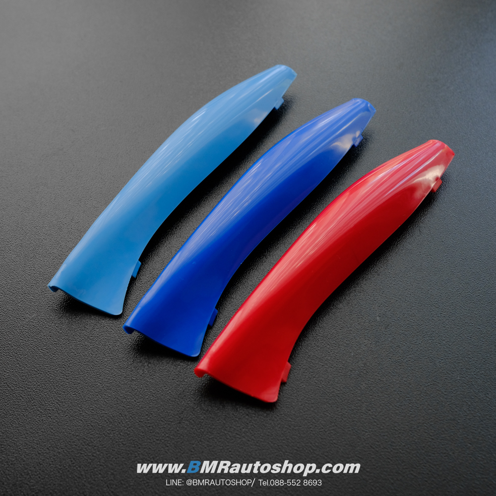แถบสีพลาสติก M ติดกระจังหน้า BMW Z4 E85 2003-2008
