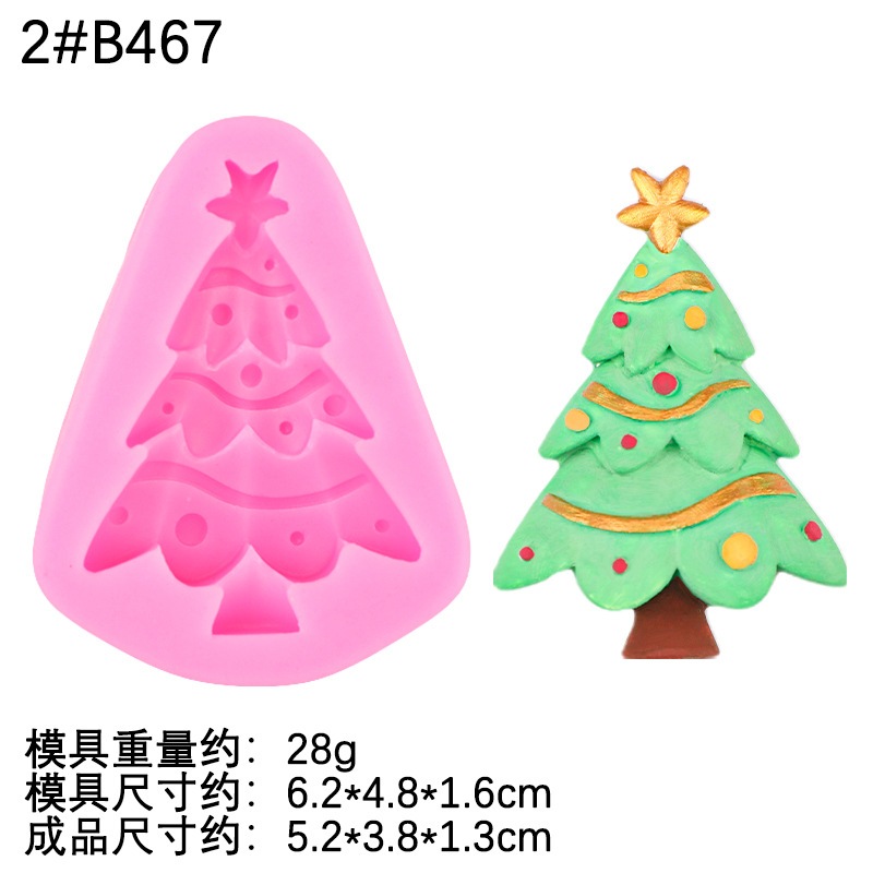 แม่พิมพ์ซิลิโคนต้นคริสต์มาสเค้กตกแต่งแม่พิมพ์ช็อกโกแลต