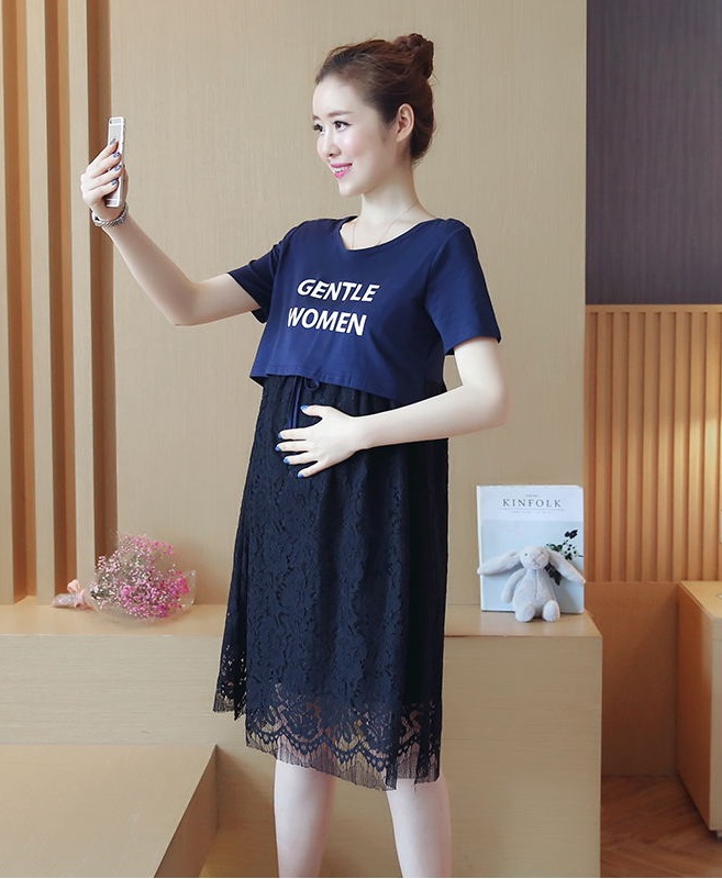 ชุดให้นมบุตร สีกรมท่า +กระโปร่งผ้าลูกไม้สีดำ